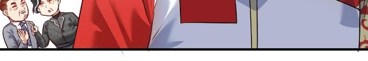 Thành Tựu Của Ta Rất Nhiều Chapter 167 - Trang 3