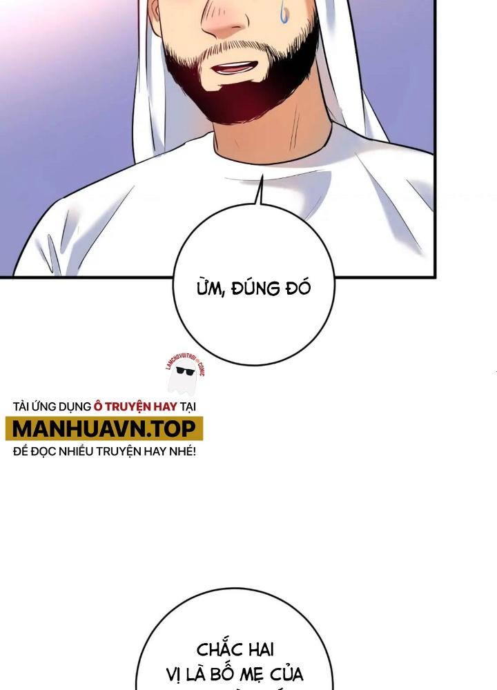 Thành Tựu Của Ta Rất Nhiều Chapter 167 - Trang 3