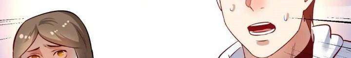 Thành Tựu Của Ta Rất Nhiều Chapter 167 - Trang 3