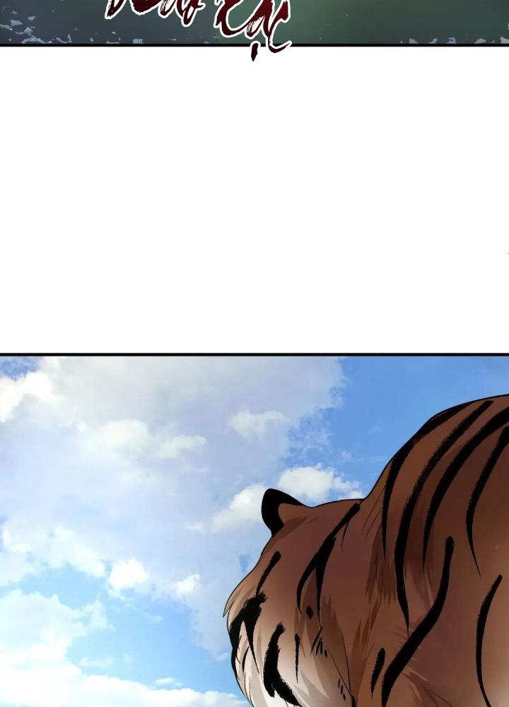 Thành Tựu Của Ta Rất Nhiều Chapter 167 - Trang 3
