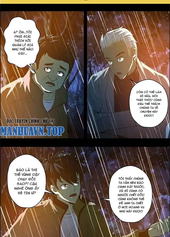 Xuất Mã Tiên - Những Năm Tháng Ta Làm Đại Tiên Chapter 64 - Trang 2