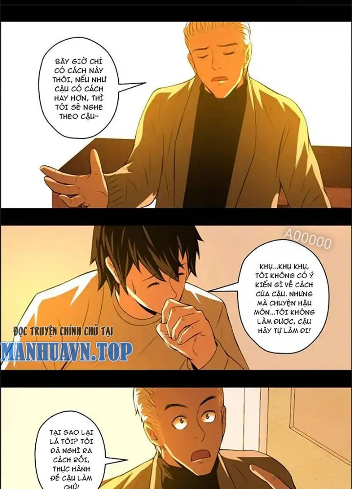 Xuất Mã Tiên - Những Năm Tháng Ta Làm Đại Tiên Chapter 64 - Trang 2