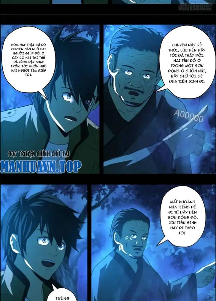 Xuất Mã Tiên - Những Năm Tháng Ta Làm Đại Tiên Chapter 64 - Trang 2