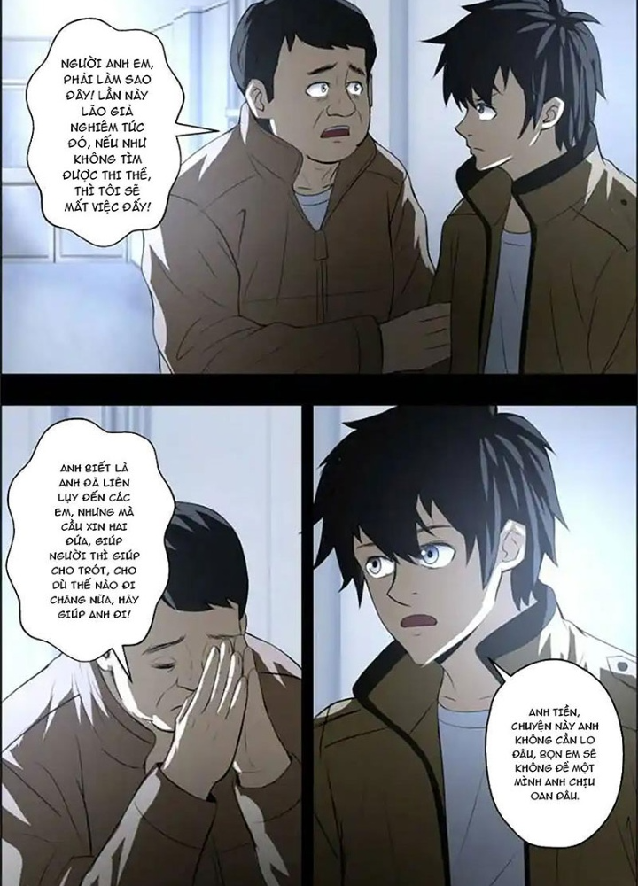 Xuất Mã Tiên - Những Năm Tháng Ta Làm Đại Tiên Chapter 64 - Trang 2