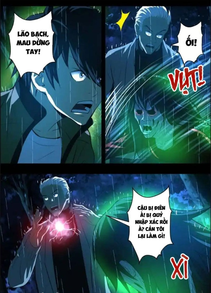 Xuất Mã Tiên - Những Năm Tháng Ta Làm Đại Tiên Chapter 65 - Trang 2