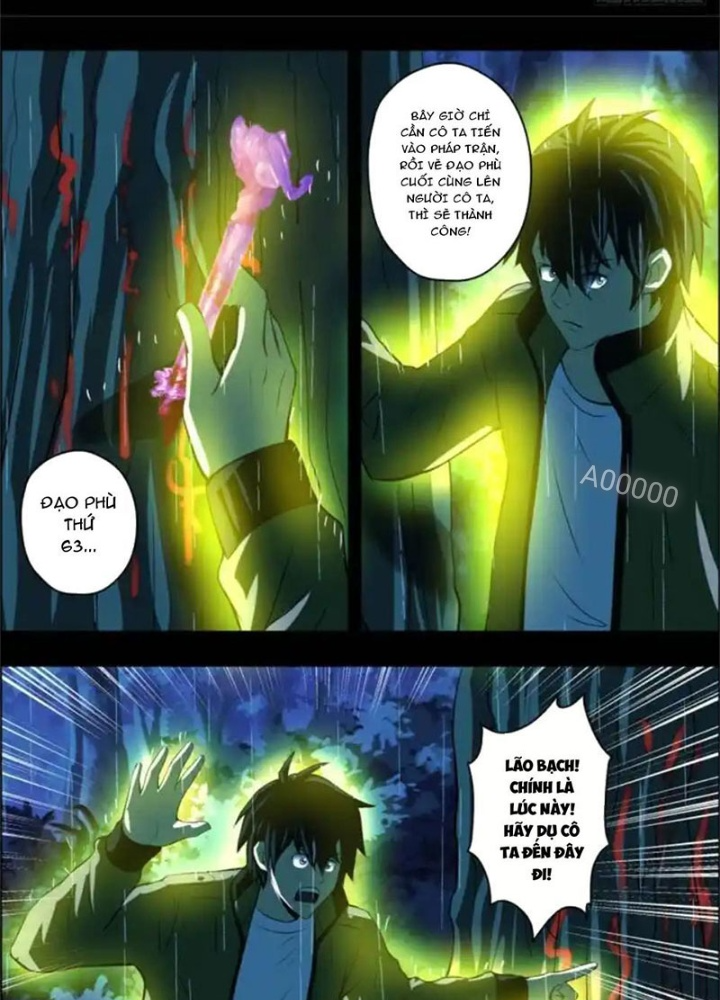Xuất Mã Tiên - Những Năm Tháng Ta Làm Đại Tiên Chapter 65 - Trang 2