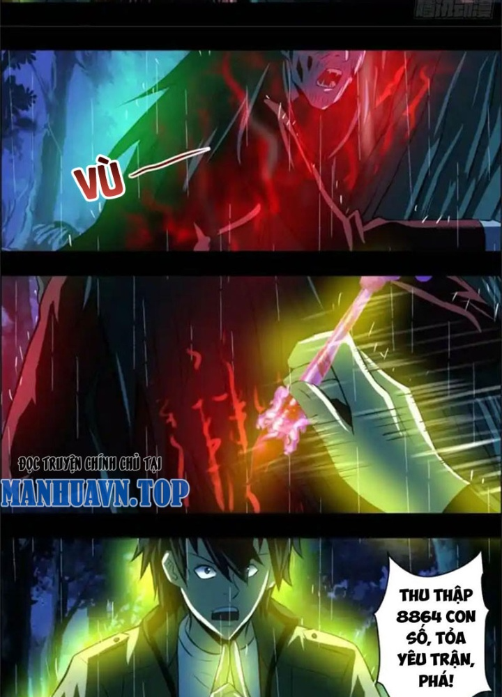 Xuất Mã Tiên - Những Năm Tháng Ta Làm Đại Tiên Chapter 65 - Trang 2