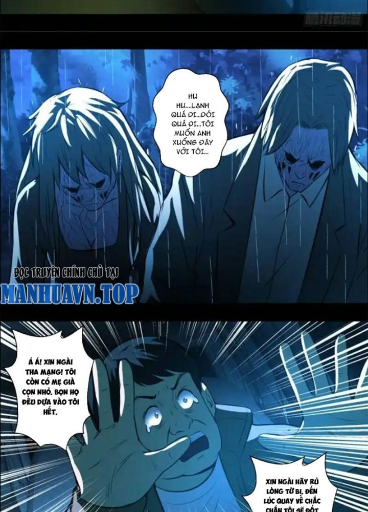 Xuất Mã Tiên - Những Năm Tháng Ta Làm Đại Tiên Chapter 65 - Trang 2