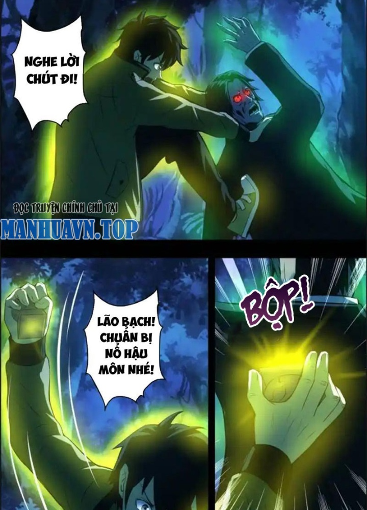 Xuất Mã Tiên - Những Năm Tháng Ta Làm Đại Tiên Chapter 65 - Trang 2