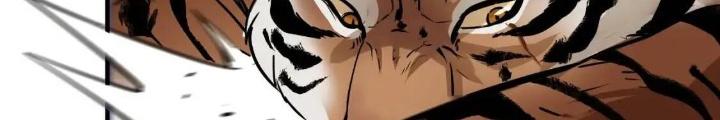 Thành Tựu Của Ta Rất Nhiều Chapter 168 - Trang 3