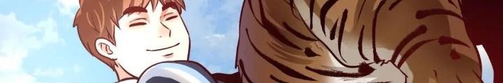 Thành Tựu Của Ta Rất Nhiều Chapter 168 - Trang 3