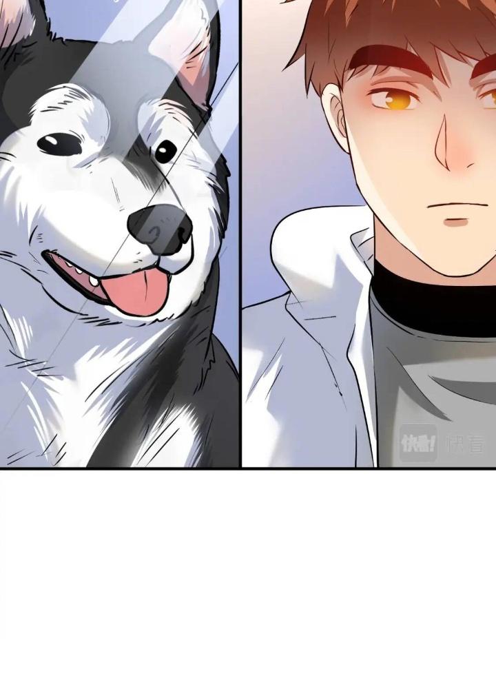 Thành Tựu Của Ta Rất Nhiều Chapter 168 - Trang 3