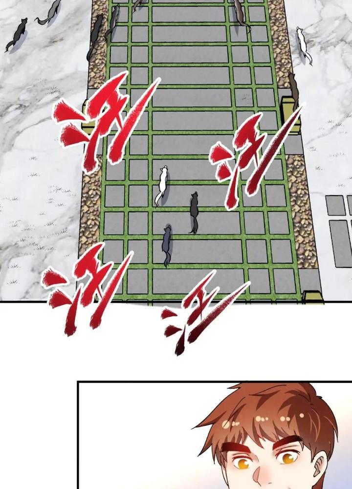 Thành Tựu Của Ta Rất Nhiều Chapter 168 - Trang 3