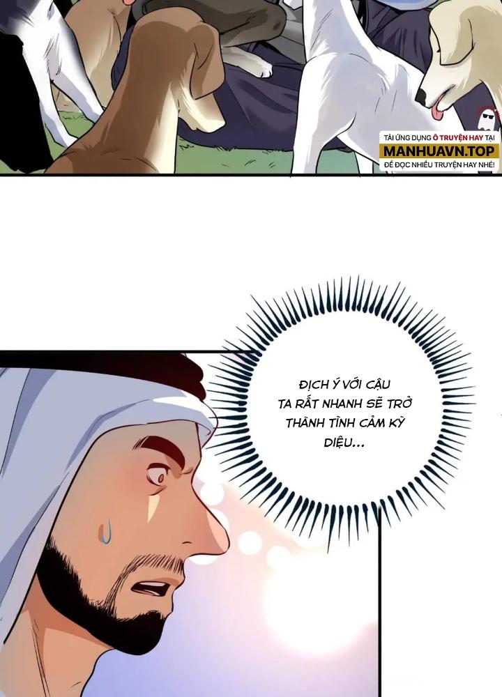 Thành Tựu Của Ta Rất Nhiều Chapter 168 - Trang 3