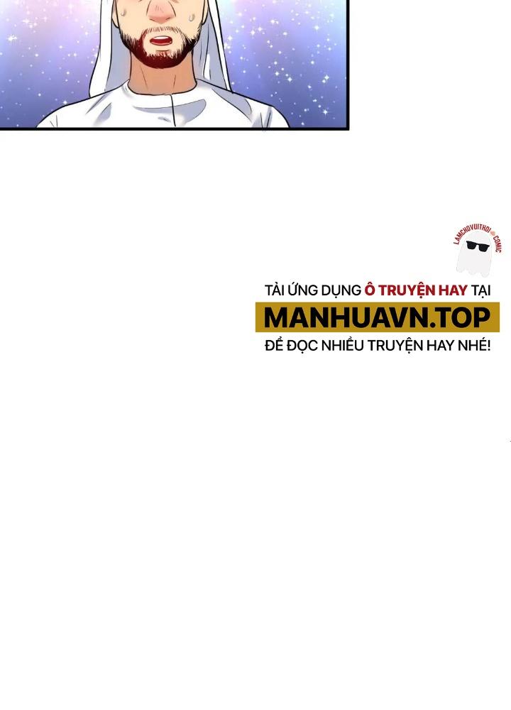 Thành Tựu Của Ta Rất Nhiều Chapter 168 - Trang 3