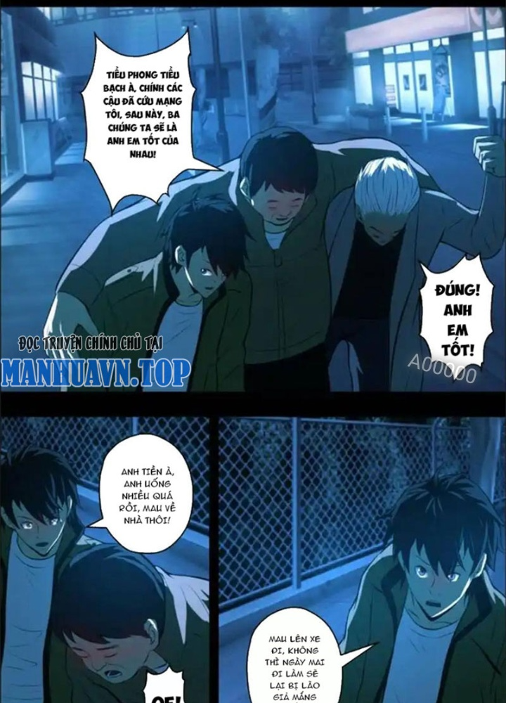 Xuất Mã Tiên - Những Năm Tháng Ta Làm Đại Tiên Chapter 66 - Trang 2