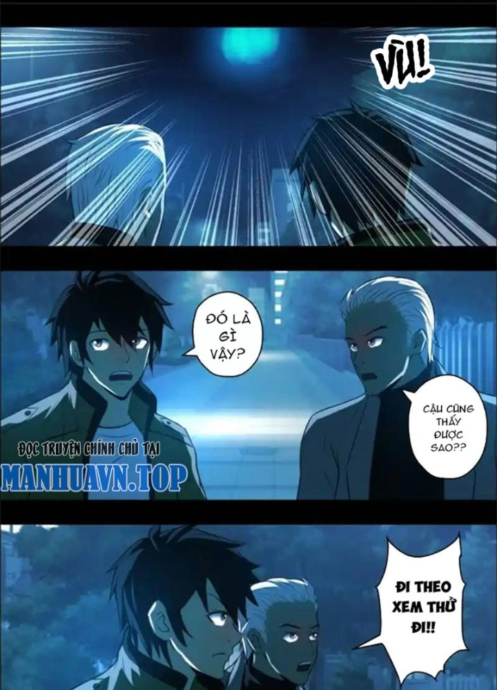 Xuất Mã Tiên - Những Năm Tháng Ta Làm Đại Tiên Chapter 66 - Trang 2
