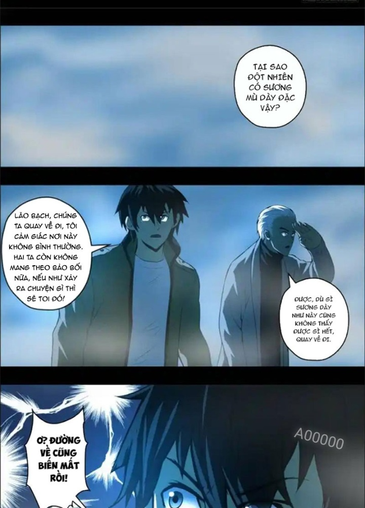 Xuất Mã Tiên - Những Năm Tháng Ta Làm Đại Tiên Chapter 66 - Trang 2