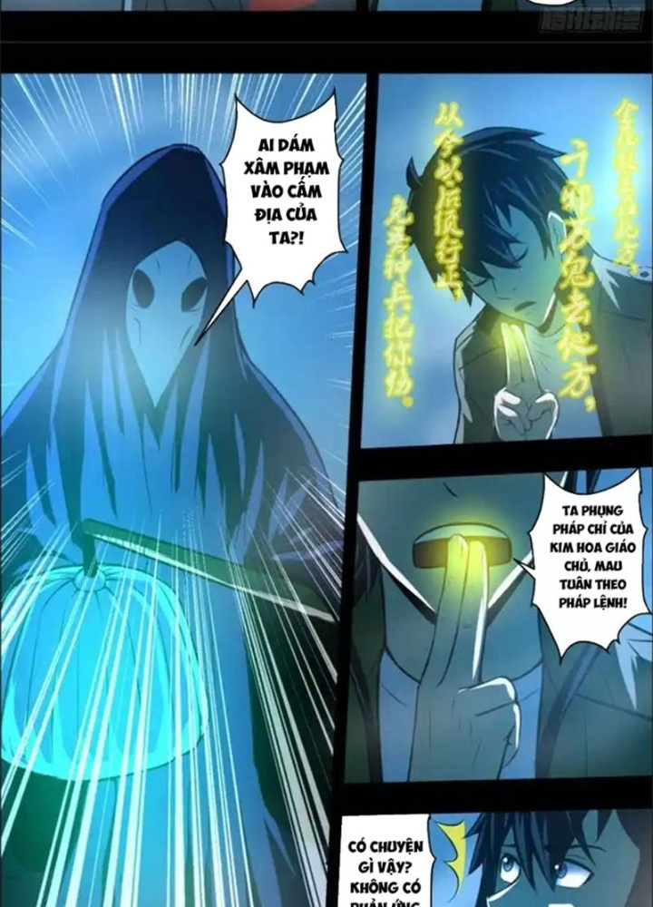 Xuất Mã Tiên - Những Năm Tháng Ta Làm Đại Tiên Chapter 66 - Trang 2