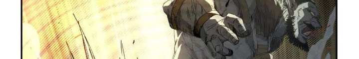 Ngao Bái Chuyển Sinh Thế Giới Khác Chapter 4 - Trang 2