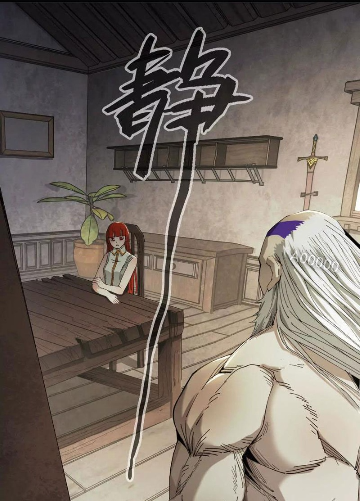 Ngao Bái Chuyển Sinh Thế Giới Khác Chapter 7 - Trang 2