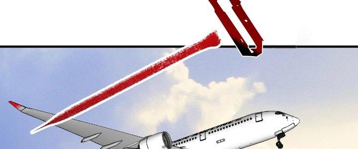 Thành Tựu Của Ta Rất Nhiều Chapter 169 - Trang 3