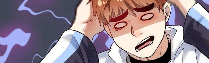 Thành Tựu Của Ta Rất Nhiều Chapter 169 - Trang 3