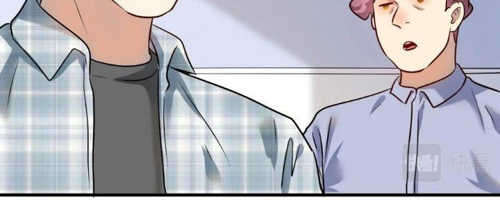 Thành Tựu Của Ta Rất Nhiều Chapter 169 - Trang 3