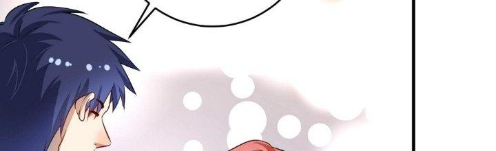 Thành Tựu Của Ta Rất Nhiều Chapter 169 - Trang 3