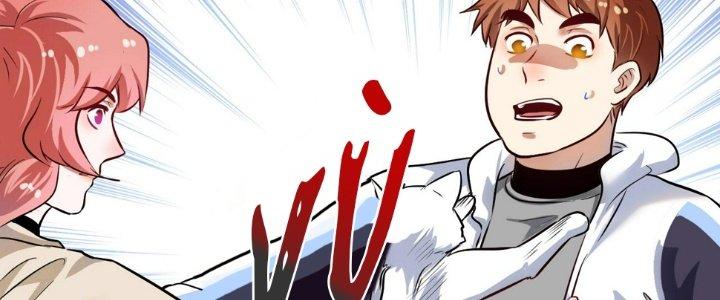 Thành Tựu Của Ta Rất Nhiều Chapter 169 - Trang 3