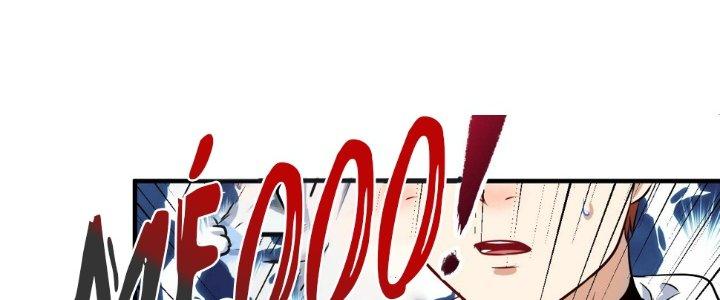 Thành Tựu Của Ta Rất Nhiều Chapter 169 - Trang 3