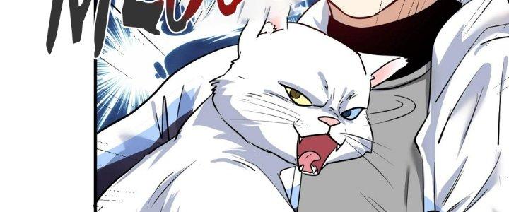 Thành Tựu Của Ta Rất Nhiều Chapter 169 - Trang 3