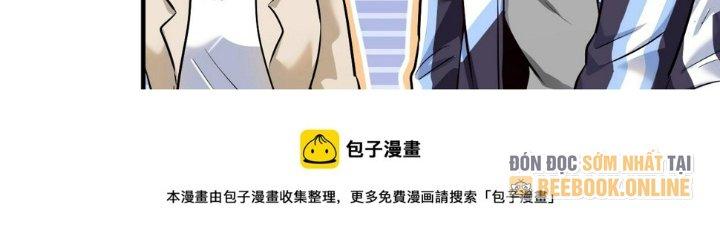 Thành Tựu Của Ta Rất Nhiều Chapter 169 - Trang 3