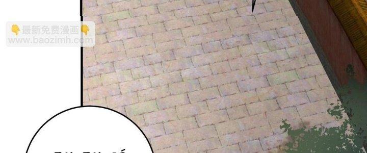 Thành Tựu Của Ta Rất Nhiều Chapter 169 - Trang 3