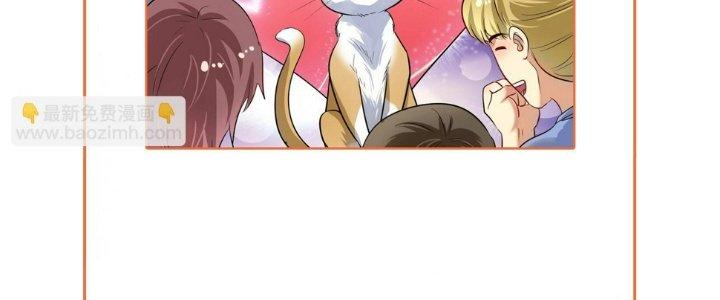 Thành Tựu Của Ta Rất Nhiều Chapter 169 - Trang 3