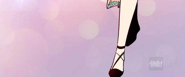 Thành Tựu Của Ta Rất Nhiều Chapter 169 - Trang 3