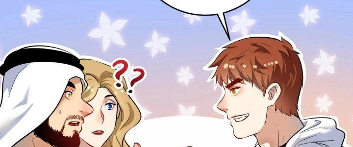 Thành Tựu Của Ta Rất Nhiều Chapter 169 - Trang 3