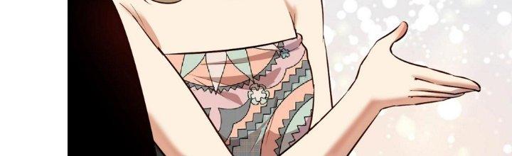 Thành Tựu Của Ta Rất Nhiều Chapter 169 - Trang 3