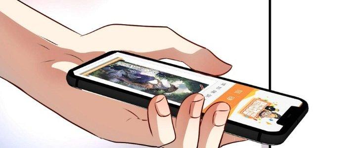Thành Tựu Của Ta Rất Nhiều Chapter 169 - Trang 3
