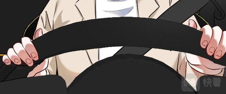 Thành Tựu Của Ta Rất Nhiều Chapter 170 - Trang 3