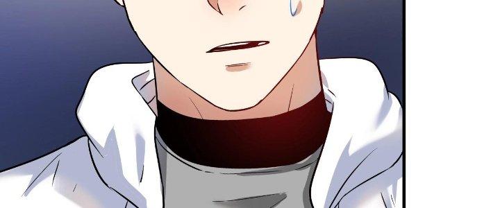 Thành Tựu Của Ta Rất Nhiều Chapter 170 - Trang 3