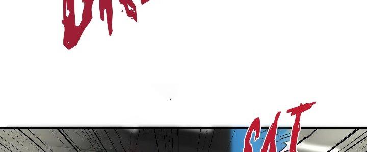 Thành Tựu Của Ta Rất Nhiều Chapter 170 - Trang 3
