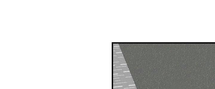 Thành Tựu Của Ta Rất Nhiều Chapter 170 - Trang 3