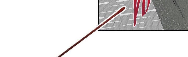 Thành Tựu Của Ta Rất Nhiều Chapter 170 - Trang 3