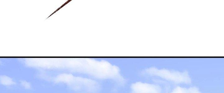 Thành Tựu Của Ta Rất Nhiều Chapter 170 - Trang 3