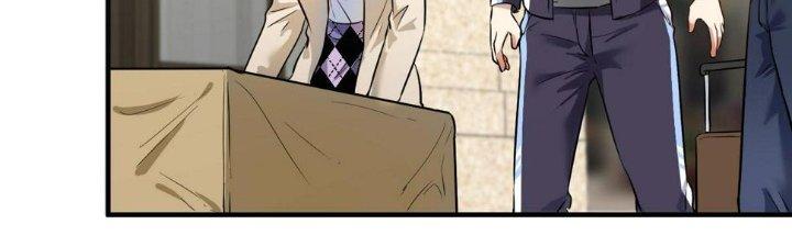 Thành Tựu Của Ta Rất Nhiều Chapter 170 - Trang 3