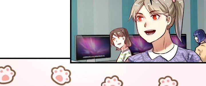 Thành Tựu Của Ta Rất Nhiều Chapter 170 - Trang 3