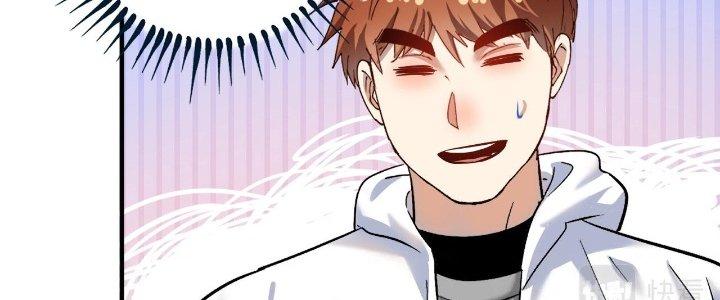 Thành Tựu Của Ta Rất Nhiều Chapter 170 - Trang 3
