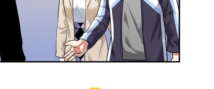 Thành Tựu Của Ta Rất Nhiều Chapter 170 - Trang 3