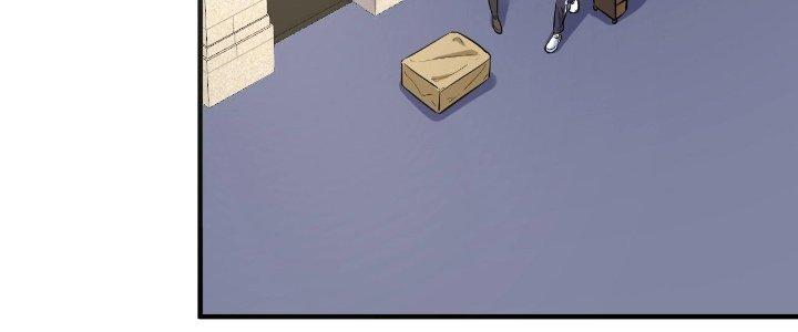 Thành Tựu Của Ta Rất Nhiều Chapter 170 - Trang 3